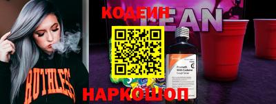 соль курить ск Канаш