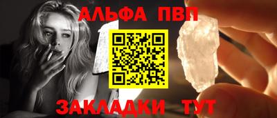 мдма Камышлов