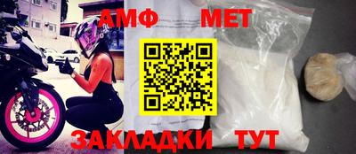 соль курить ск Канаш