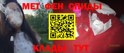 соль ск Кандалакша