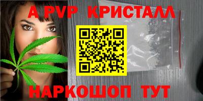 мдма Камышлов