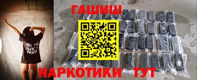 соль ск Кандалакша