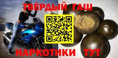 мдма Камышлов