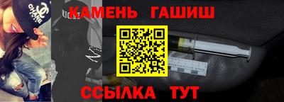 соль ск Кандалакша