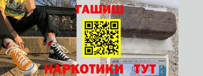 соль ск Кандалакша