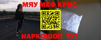 соль ск Кандалакша