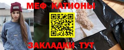 соль курить ск Канаш