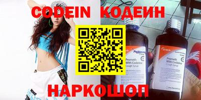 соль курить ск Канаш