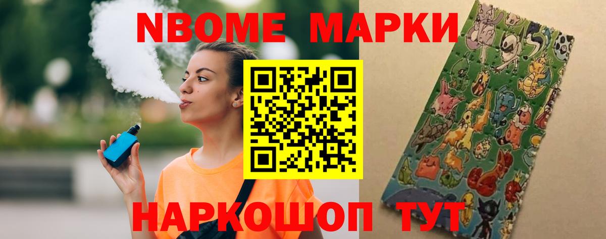 LSD-25 экстази ecstasy  Лсд 25 экстази кислота  Вход с VPN  Раменское 